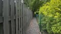 Gartenweg